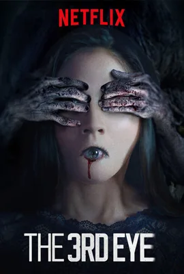 The 3rd Eye - ดูหนังออนไลน์ Kodsanook