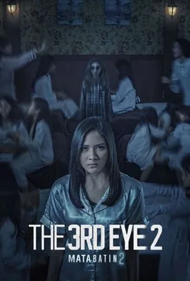The 3rd Eye2 - ดูหนังออนไลน์ Kodsanook