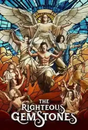 The Righteous Gemstones Season 4 (2025) - ดูหนังออนไลน์ Kodsanook