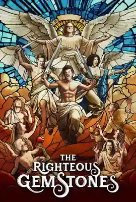 The Righteous Gemstones Season 4 (2025) - ดูหนังออนไลน์ Kodsanook