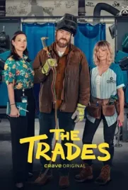 The Trades Season2 - ดูหนังออนไลน์ Kodsanook