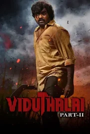 Viduthalai 2 - ดูหนังออนไลน์ Kodsanook