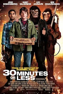 30 Minutes or Less (2011) - ดูหนังออนไลน์ Kodsanook