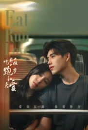 Eat Run Love (2025) - ดูหนังออนไลน์ Kodsanook