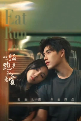 Eat Run Love (2025) - ดูหนังออนไลน์ Kodsanook