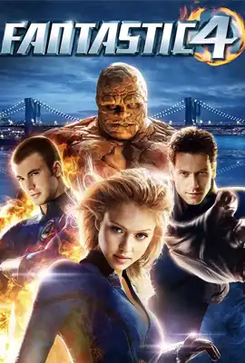 Fantastic Four - ดูหนังออนไลน์ Kodsanook