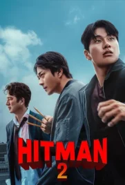 Hitman 2 - ดูหนังออนไลน์ Kodsanook