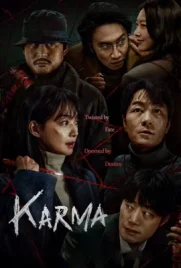 Karma (2025) - ดูหนังออนไลน์ Kodsanook