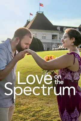 Love on the Spectrum U.S. Season 3 (2025) - ดูหนังออนไลน์ Kodsanook