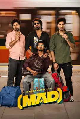 Mad Square - ดูหนังออนไลน์ Kodsanook