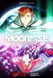 Moonrise (2025) - ดูหนังออนไลน์ Kodsanook