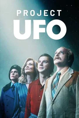 Project UFO (2025) - ดูหนังออนไลน์ Kodsanook