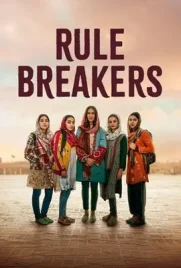 Rule Breakers - ดูหนังออนไลน์ Kodsanook