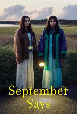 September Says - ดูหนังออนไลน์ Kodsanook