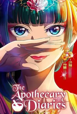 The Apothecary Diaries Season 1 (2023) - ดูหนังออนไลน์ Kodsanook