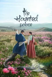 The Haunted Palace (2025) - ดูหนังออนไลน์ Kodsanook