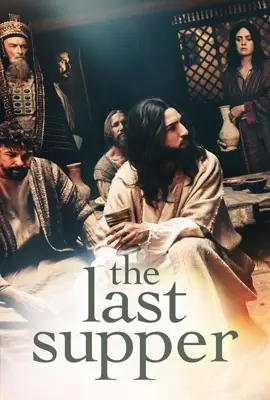 The Last Supper - ดูหนังออนไลน์ Kodsanook