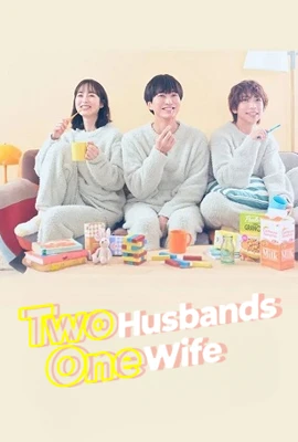 Two Husbands One Wife (2025) - ดูหนังออนไลน์ Kodsanook