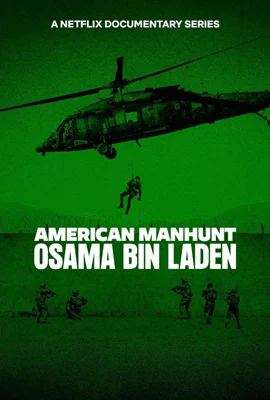 American Manhunt Osama bin Laden (2025) - ดูหนังออนไลน์ Kodsanook