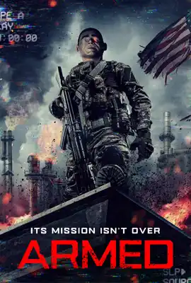 Armed - ดูหนังออนไลน์ Kodsanook