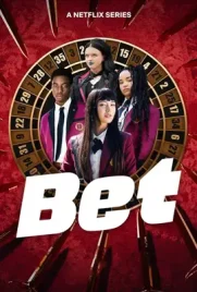 BET (2025) - ดูหนังออนไลน์ Kodsanook