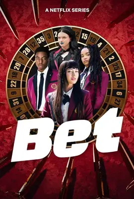 BET (2025) - ดูหนังออนไลน์ Kodsanook