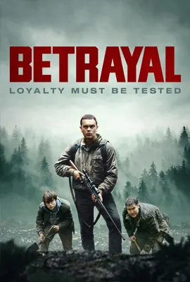 Betrayal - ดูหนังออนไลน์ Kodsanook