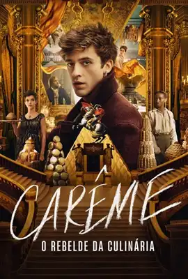Carême (2025) - ดูหนังออนไลน์ Kodsanook