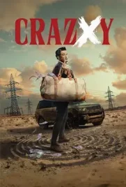 Crazxy - ดูหนังออนไลน์ Kodsanook