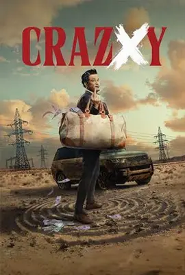 Crazxy - ดูหนังออนไลน์ Kodsanook