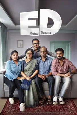 ED Extra Decent - ดูหนังออนไลน์ Kodsanook