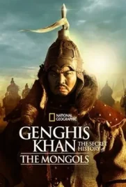 Genghis Khan The Secret History of the Mongols (2025) - ดูหนังออนไลน์ Kodsanook