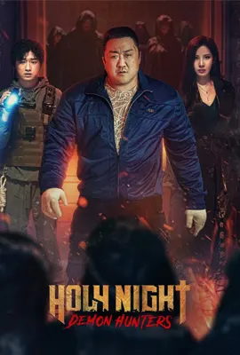 Holy Night Demon Hunters - ดูหนังออนไลน์ Kodsanook