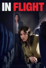 In Flight - ดูหนังออนไลน์ Kodsanook