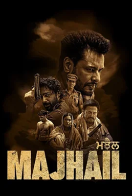 Majhail - ดูหนังออนไลน์ Kodsanook