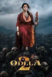 Odela 2 - ดูหนังออนไลน์ Kodsanook