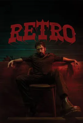 Retro - ดูหนังออนไลน์ Kodsanook