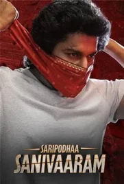 Saripodhaa Sanivaaram - ดูหนังออนไลน์ Kodsanook
