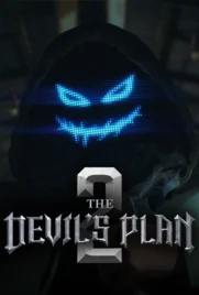 The Devil's plan Season 2 (2025) - ดูหนังออนไลน์ Kodsanook