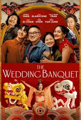 The Wedding Banquet - ดูหนังออนไลน์ Kodsanook