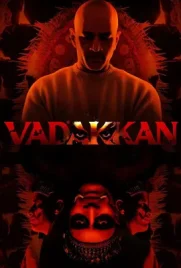 Vadakkan - ดูหนังออนไลน์ Kodsanook