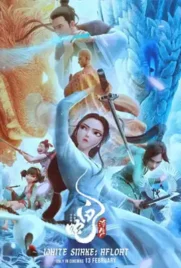 White Snake3 Afloat - ดูหนังออนไลน์ Kodsanook