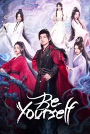 Be Yourself (2025) - ดูหนังออนไลน์ Kodsanook