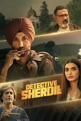 Detective Sherdil - ดูหนังออนไลน์ Kodsanook