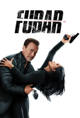 FUBAR (2025) - ดูหนังออนไลน์ Kodsanook
