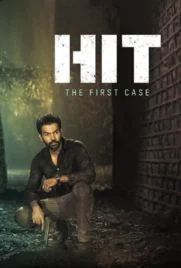 HIT The First Case - ดูหนังออนไลน์ Kodsanook