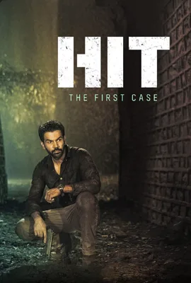 HIT The First Case - ดูหนังออนไลน์ Kodsanook