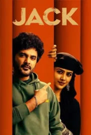 Jack - ดูหนังออนไลน์ Kodsanook