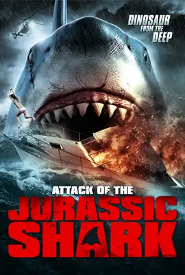 Jurassic Shark1 - ดูหนังออนไลน์ Kodsanook