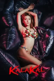 Kalakal - ดูหนังออนไลน์ Kodsanook